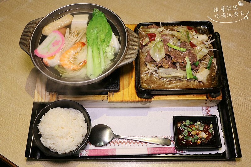 20251108-o6vj1 20251108-o6vj1