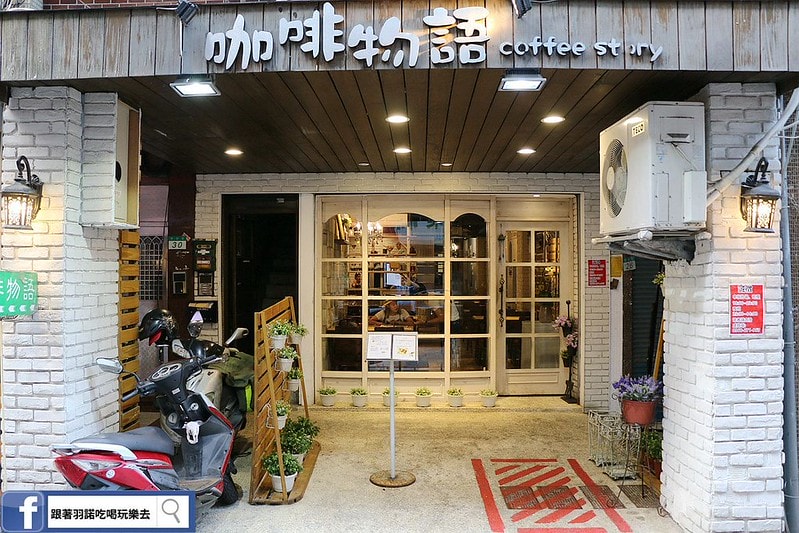 20251108-o9qc2 20251108-o9qc2