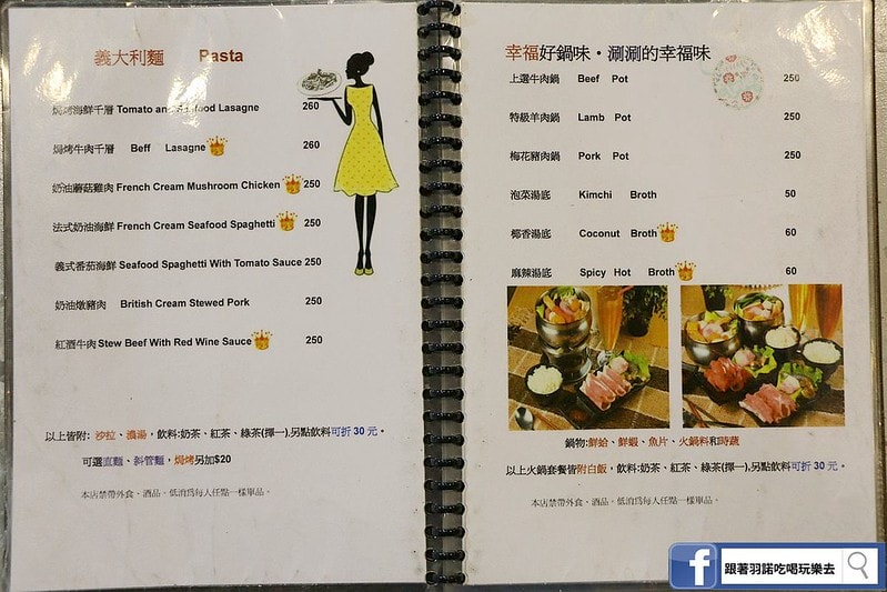 20251108-y9llf 20251108-y9llf