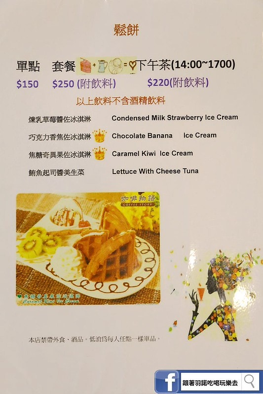 20251108-z3trh 20251108-z3trh