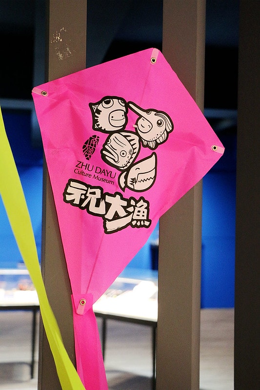 20251108-08fth 20251108-08fth