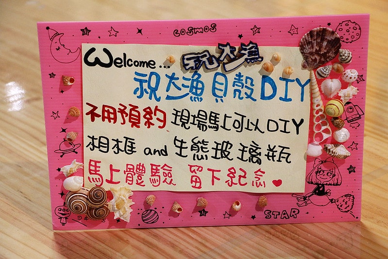 20251108-16yj2 20251108-16yj2