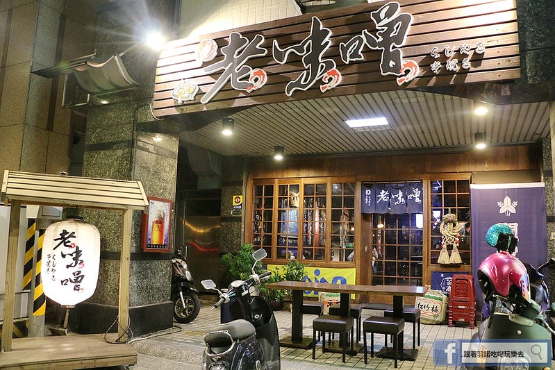 20251108-2mzui 20251108-2mzui