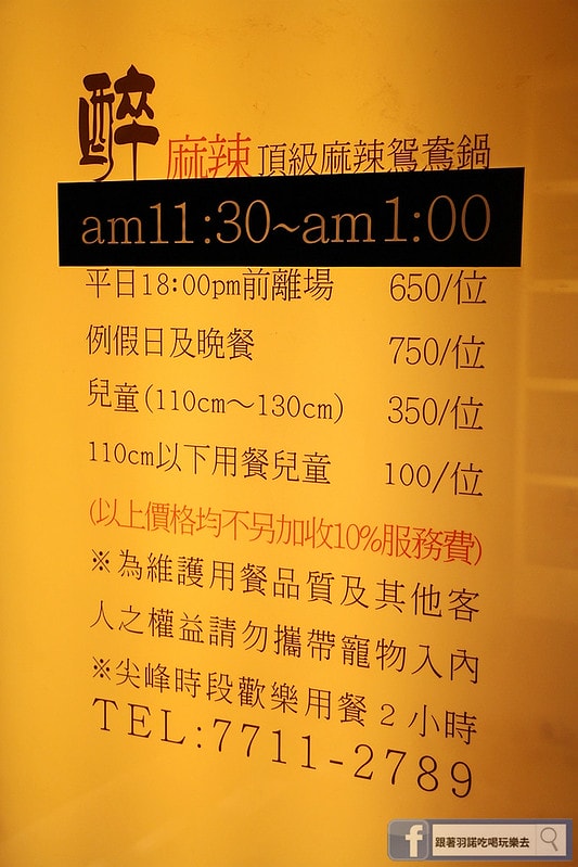 20251108-4p64u 20251108-4p64u