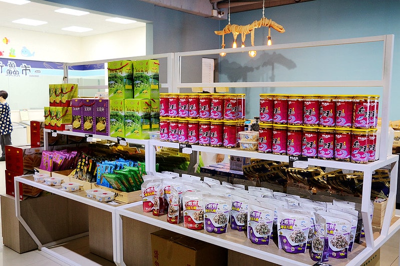 20251108-8fbjd 20251108-8fbjd