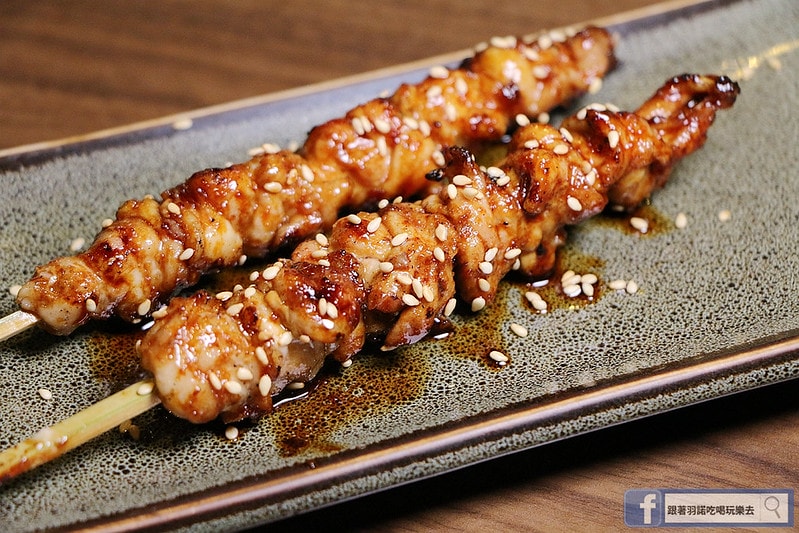 20251108-aft0g 20251108-aft0g