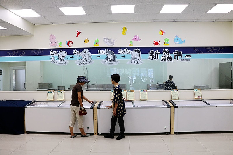 20251108-echjc 20251108-echjc