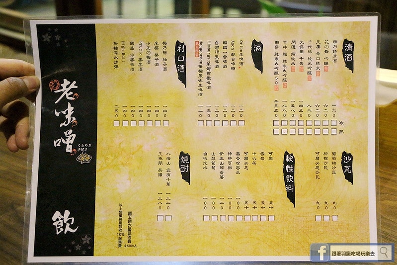 20251108-ew0mb 20251108-ew0mb