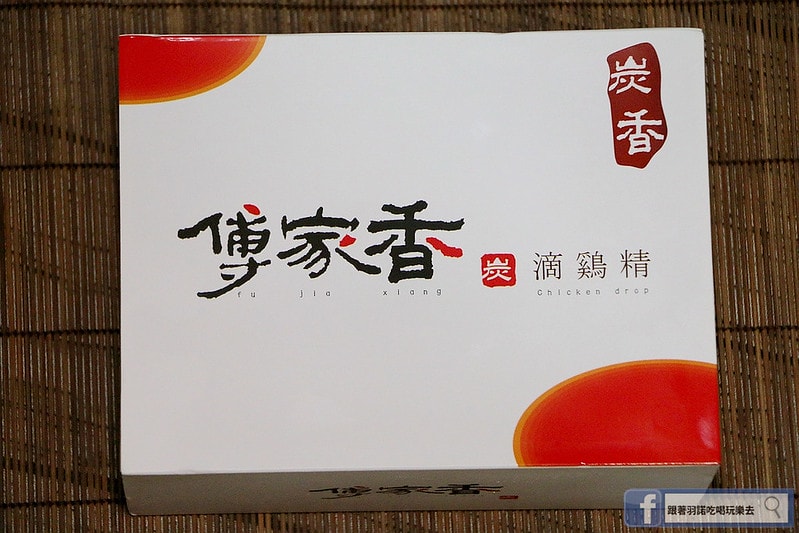 20251108-fuabo 20251108-fuabo