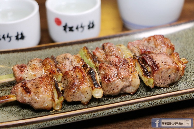 20251108-gcjvu 20251108-gcjvu