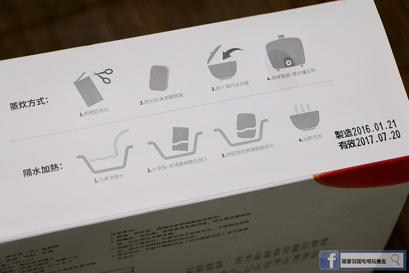 20251108-h2qpj 20251108-h2qpj