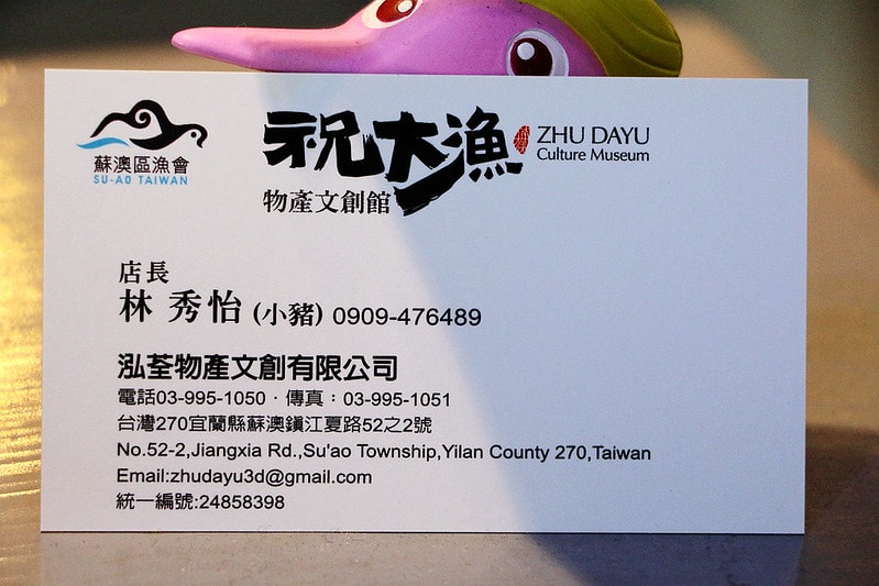 20251108-hmbuw 20251108-hmbuw