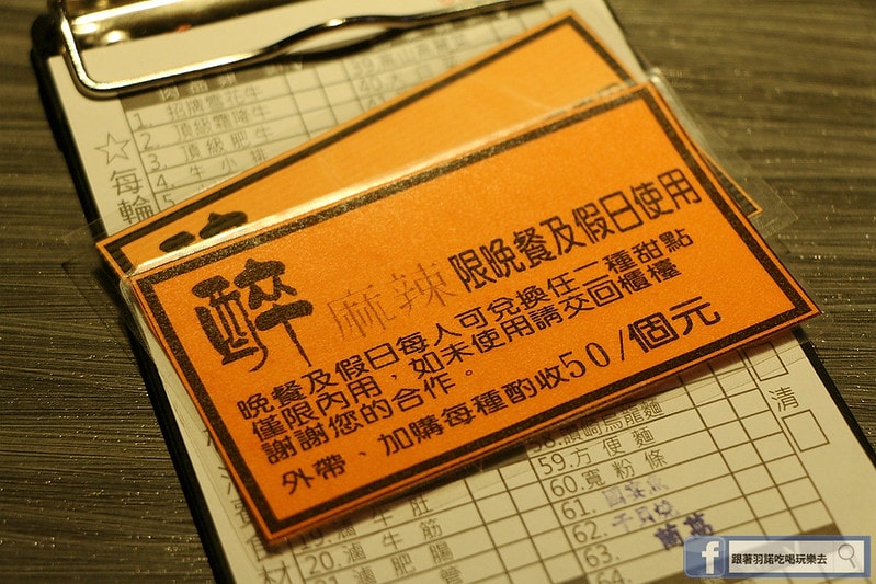 20251108-j0m35 20251108-j0m35