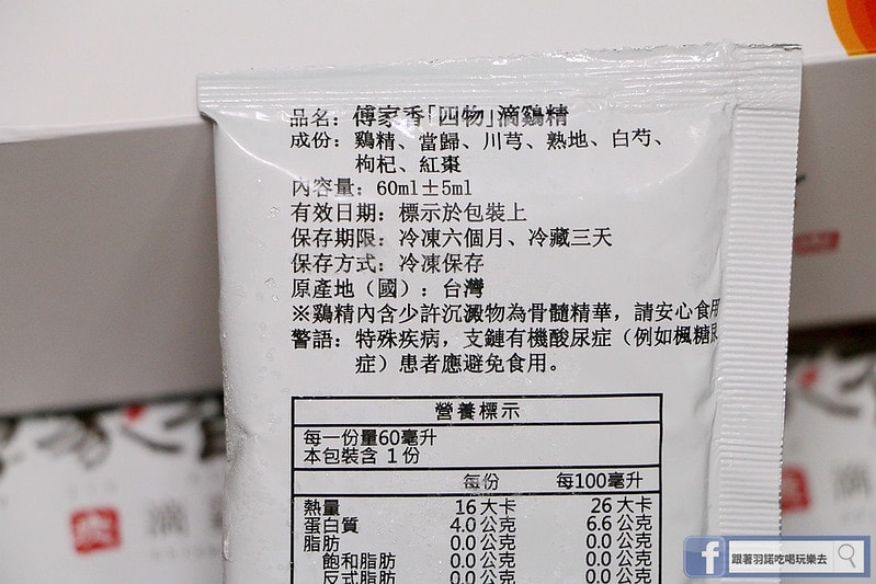 20251108-jxfbx 20251108-jxfbx