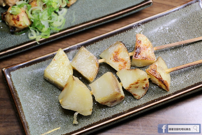 20251108-ntxh8 20251108-ntxh8