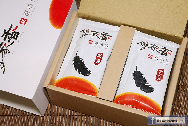 20251108-odhvb 20251108-odhvb