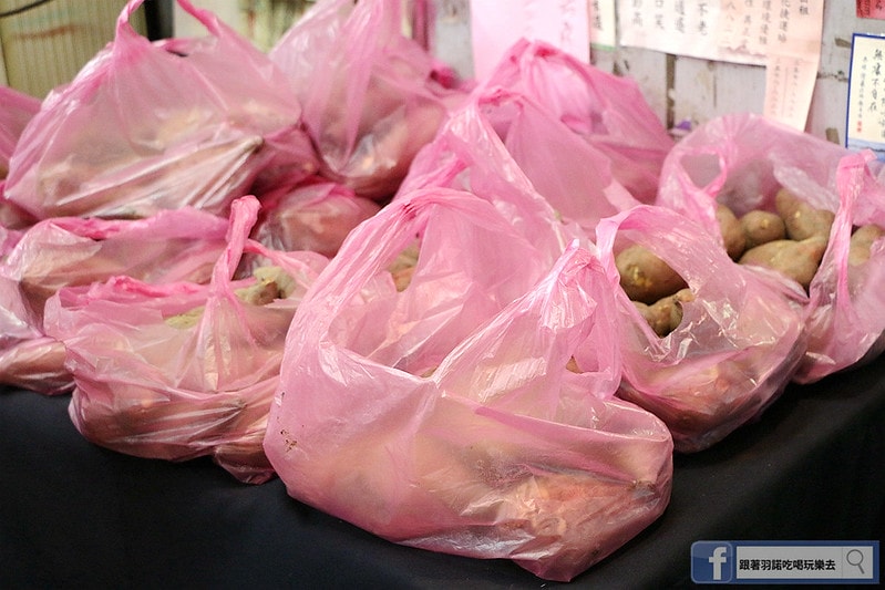 20251108-pc1te 20251108-pc1te