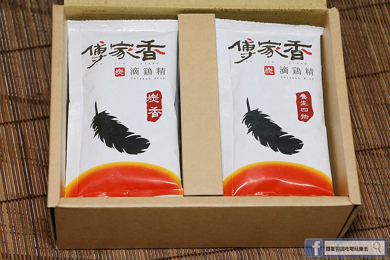 20251108-pky90 20251108-pky90