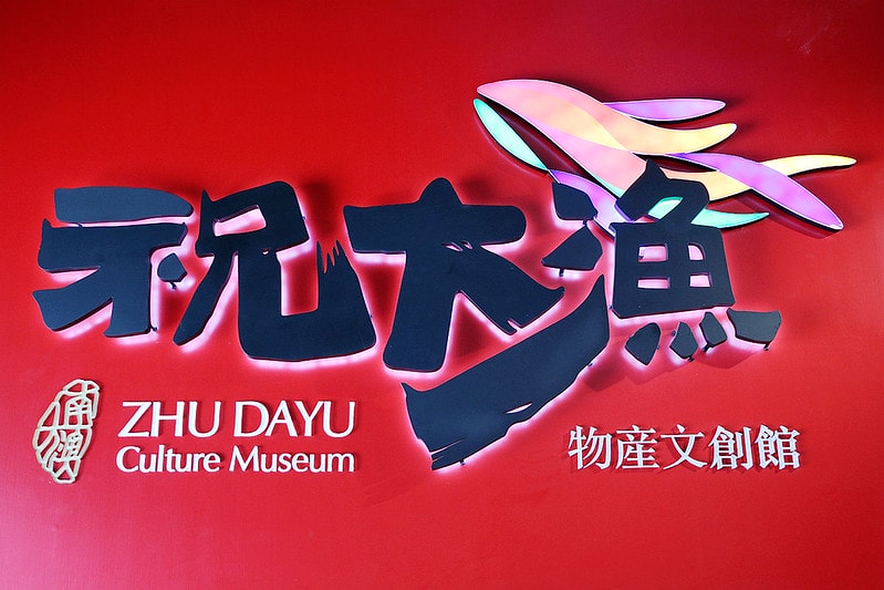 20251108-u7uaw 20251108-u7uaw