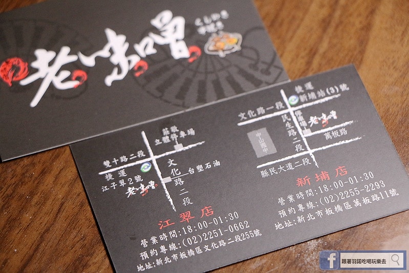 20251108-ywub5 20251108-ywub5