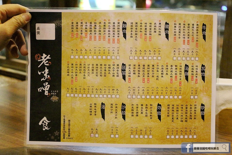 20251108-z05qt 20251108-z05qt