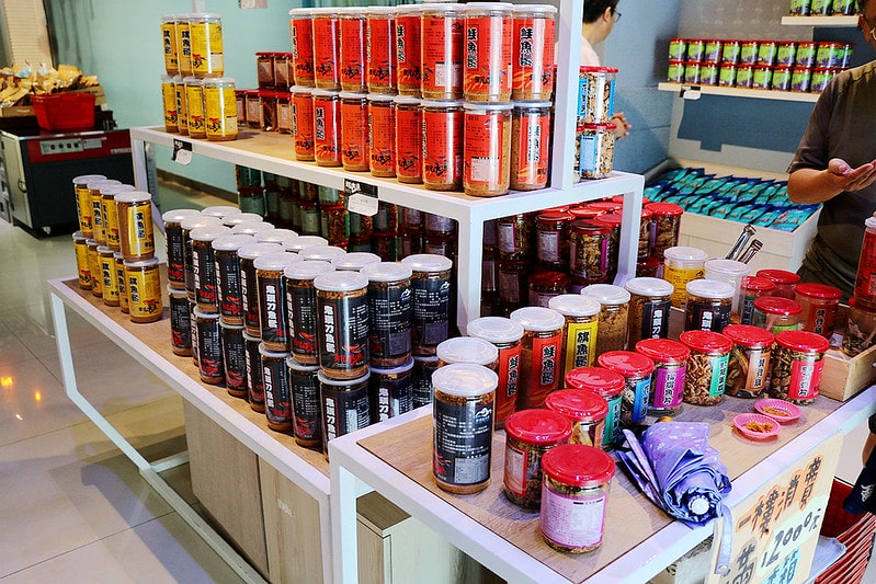 20251108-ztgde 20251108-ztgde