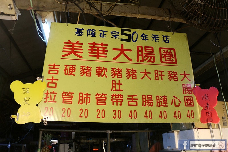 20251108-13y1y 20251108-13y1y