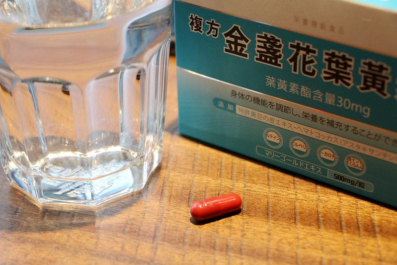 20251108-1y24f 20251108-1y24f