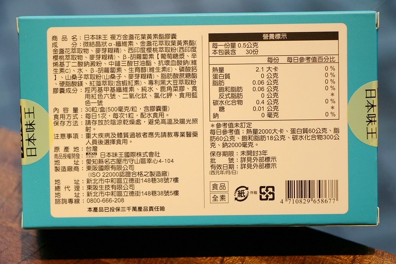 20251108-7fuy4 20251108-7fuy4