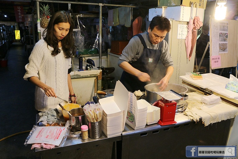 20251108-e3w66 20251108-e3w66