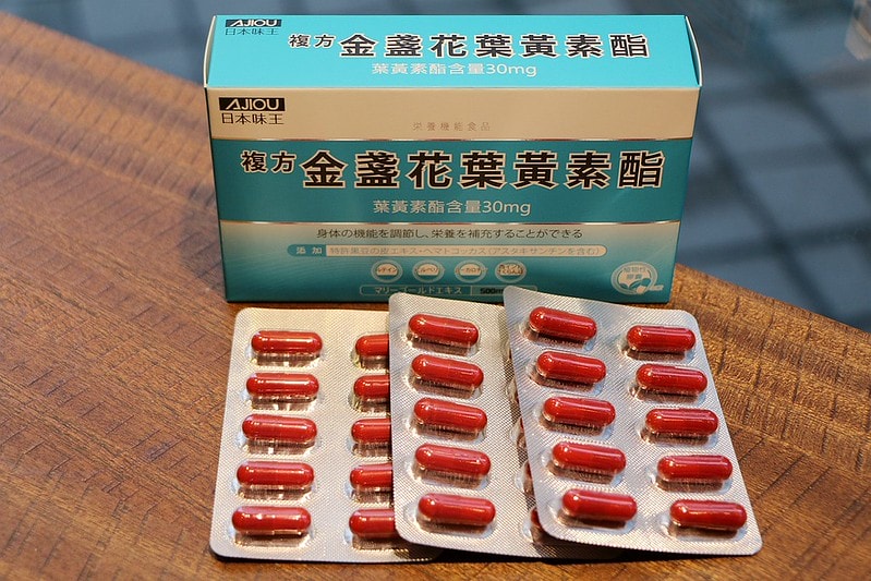 20251108-mdnee 20251108-mdnee