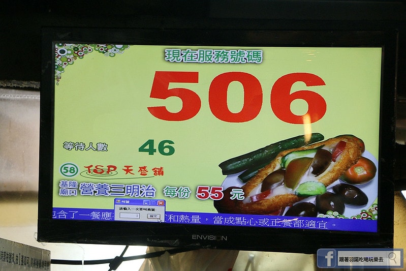 20251108-ra0mb 20251108-ra0mb