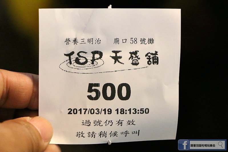 20251108-wfj36 20251108-wfj36