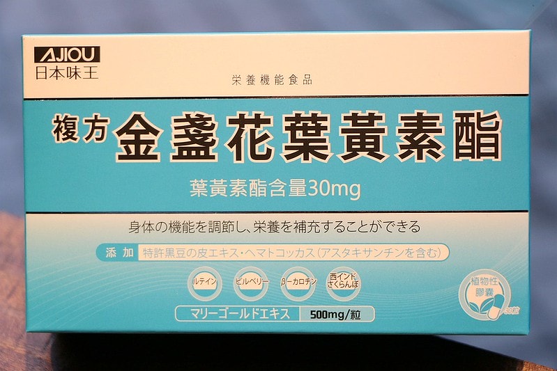 20251108-ztcrr 20251108-ztcrr