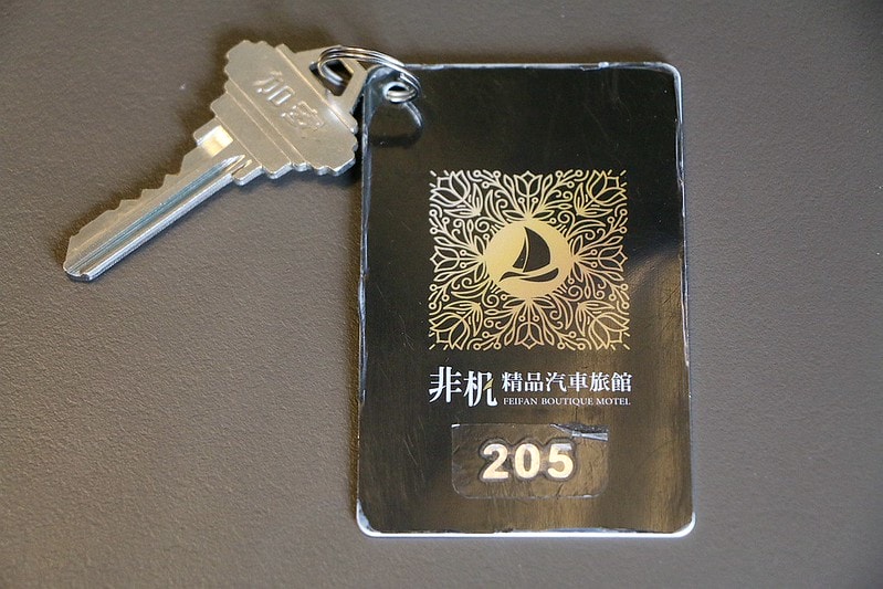 20251108-1zon1 20251108-1zon1