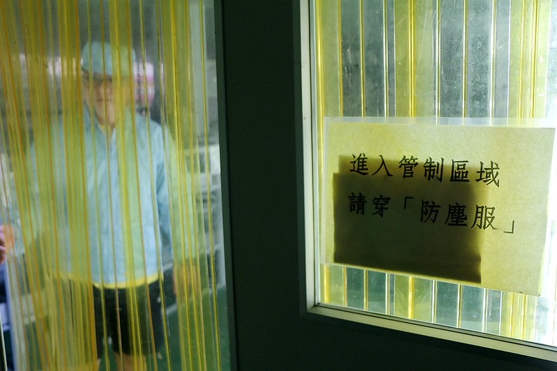 20251108-m023d 20251108-m023d