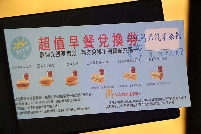 20251108-wf93l 20251108-wf93l