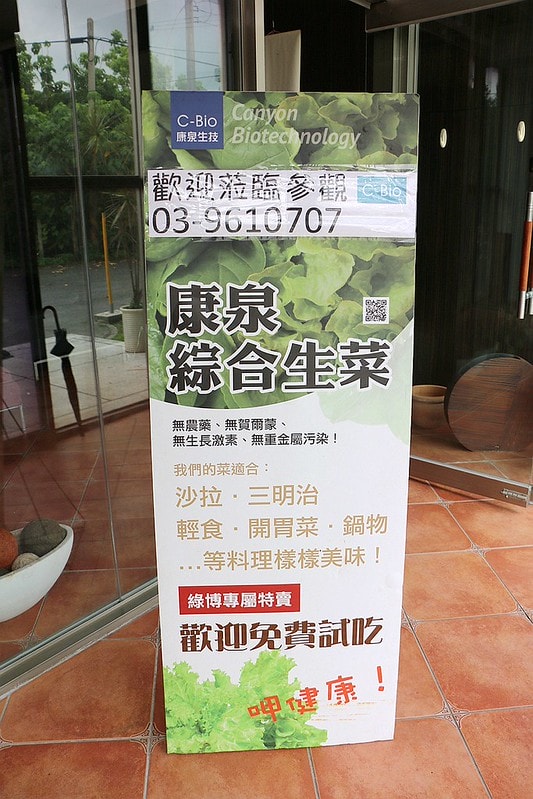 20251108-xel0v 20251108-xel0v