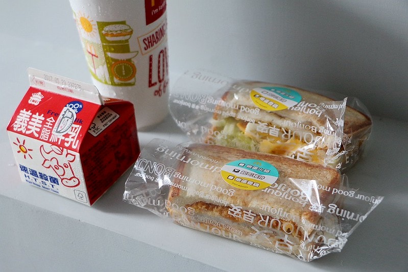 20251108-xw5p5 20251108-xw5p5