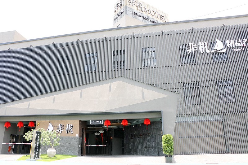 20251108-yfoyw 20251108-yfoyw