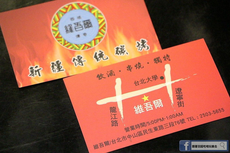 20251108-1p0ld 20251108-1p0ld