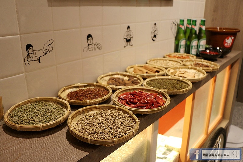 20251108-2eqz6 20251108-2eqz6