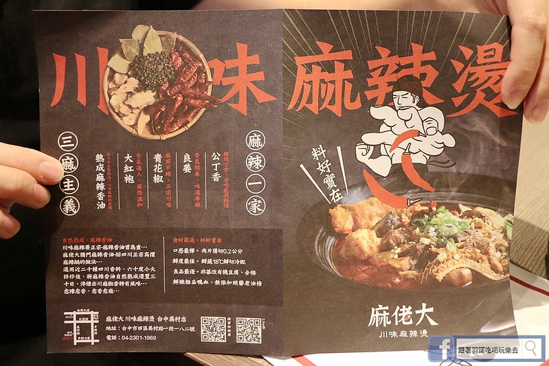 20251108-2w5kf 20251108-2w5kf