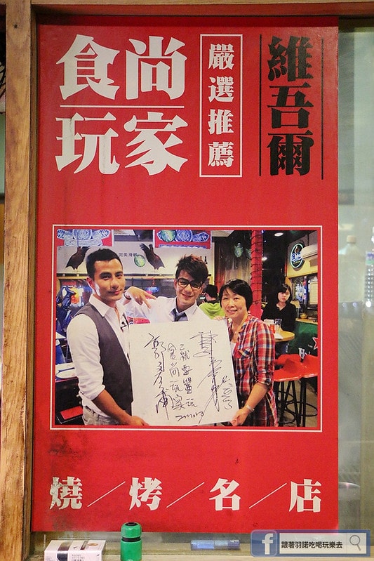 20251108-3plzk 20251108-3plzk