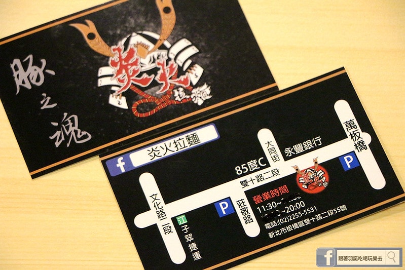 20251108-99v8i 20251108-99v8i