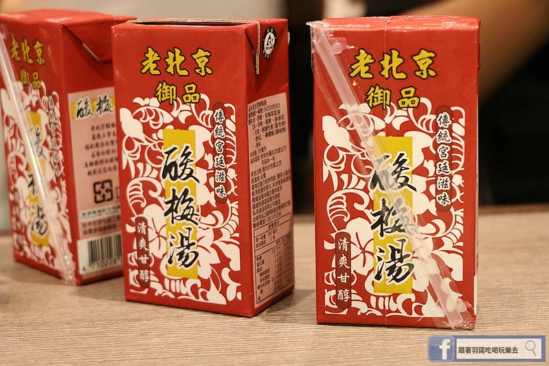 20251108-9kyjo 20251108-9kyjo