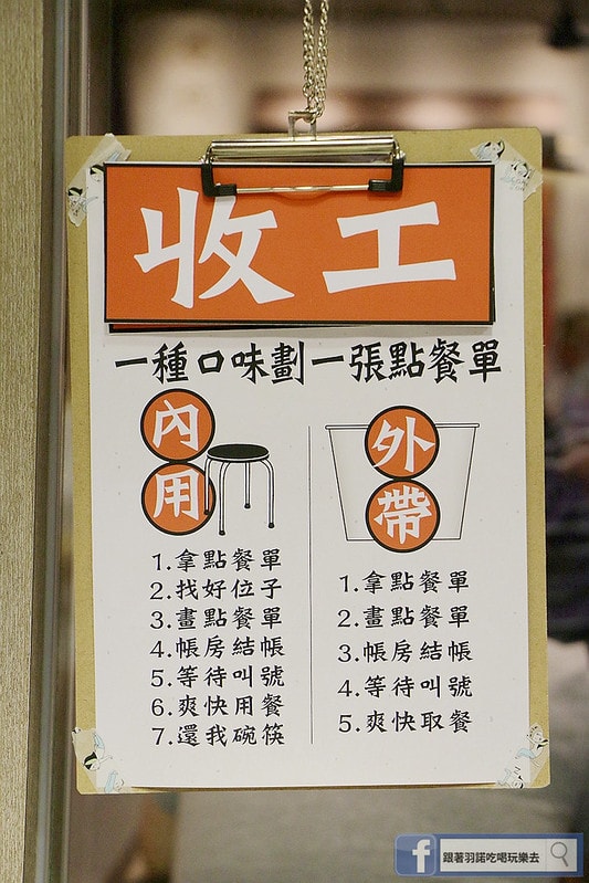 20251108-cqfij 20251108-cqfij