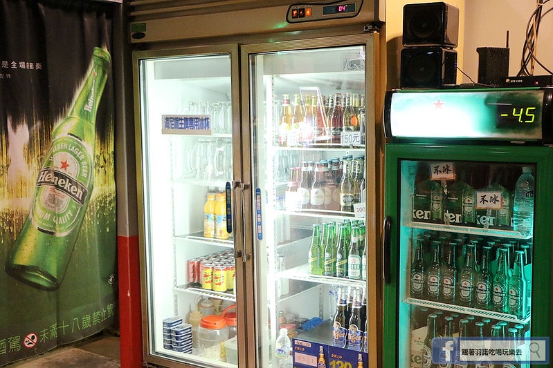 20251108-dylv8 20251108-dylv8