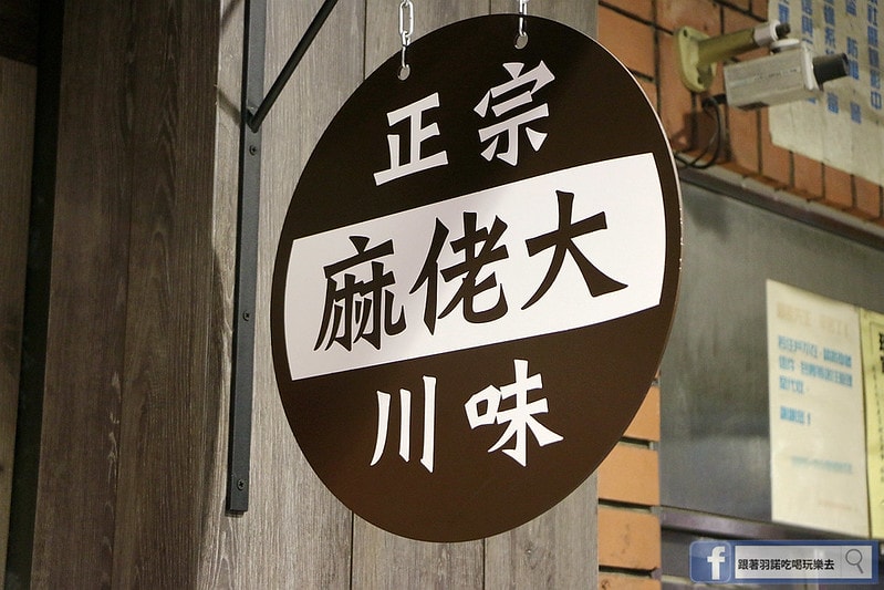 20251108-f19an 20251108-f19an