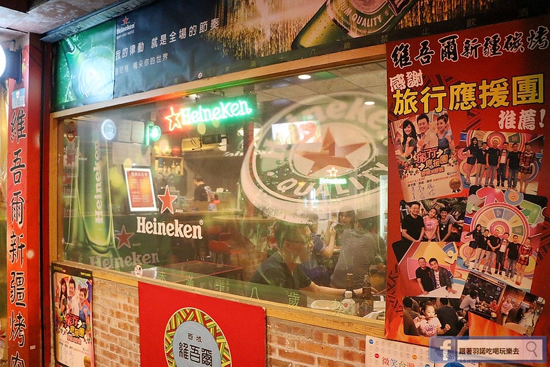 20251108-h339n 20251108-h339n